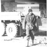 Эрик