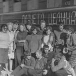 Предыстория, 1966