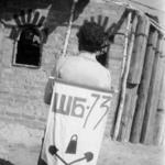 ФигВам