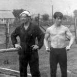 Год 1970