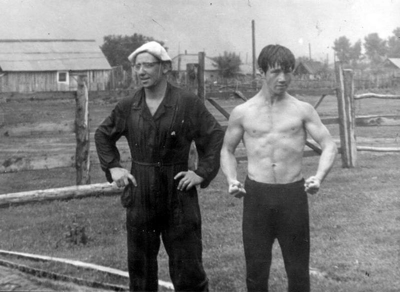 Год 1970