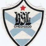 Нашивка "Chechaco-23", 1989