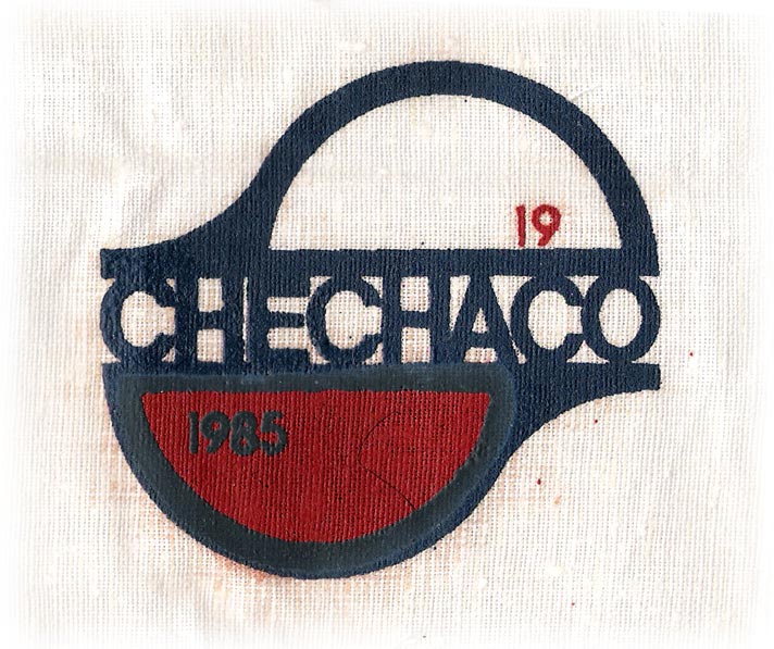 Нашивка "Чечако-19", 1985