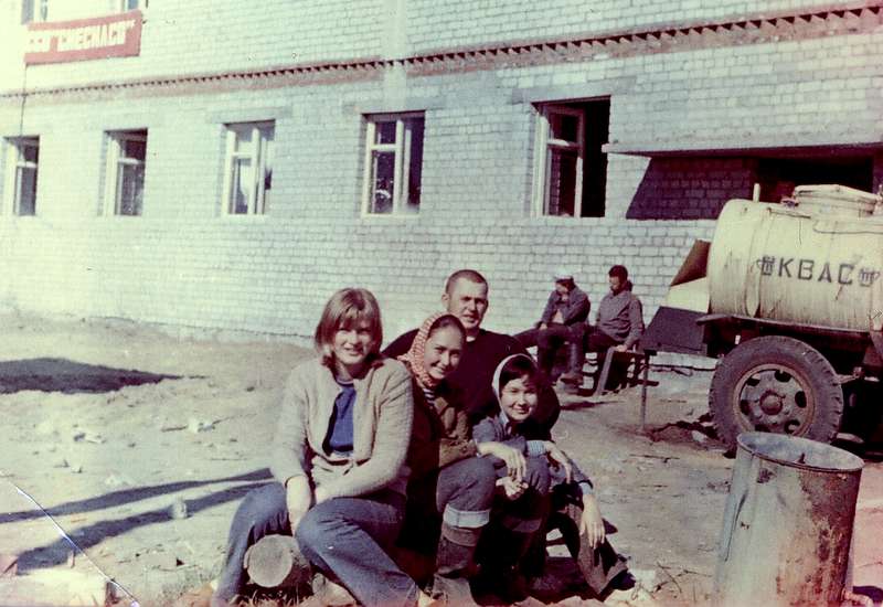 Здесь мы жили.